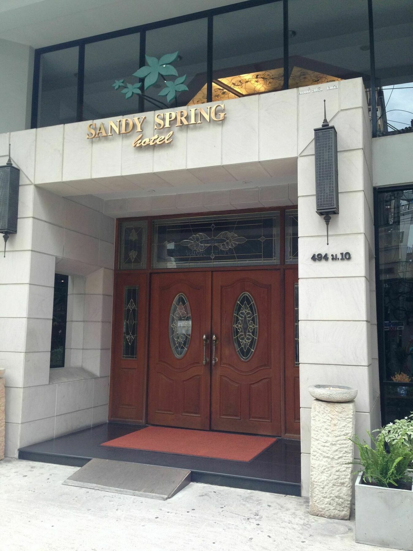 Sandy Spring Hotel Pattaya Exterior photo